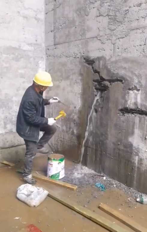 衡水桃城区渗漏修缮