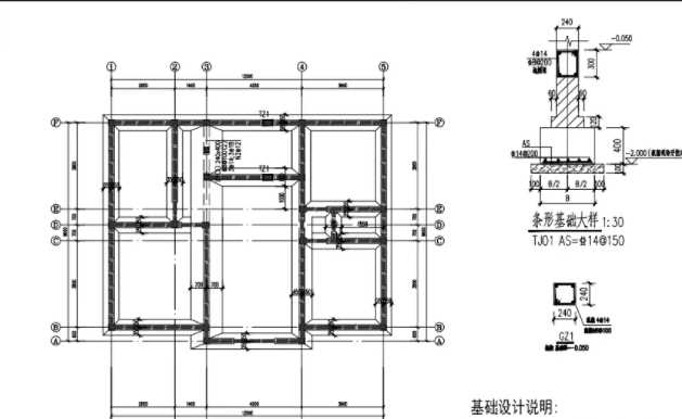 衡水桃城区地基基础工程设计