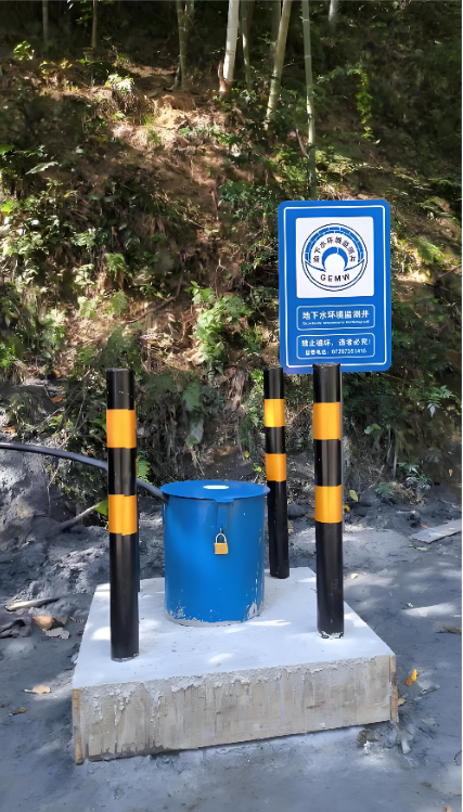 衡水桃城区监测井